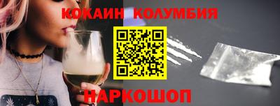 герыч Вышний Волочёк