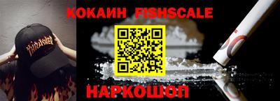 герыч Вышний Волочёк