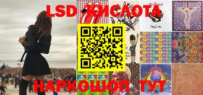 сатива Вязники