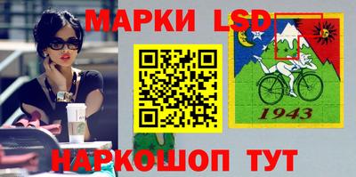 сатива Вязники