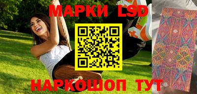 герыч Вышний Волочёк