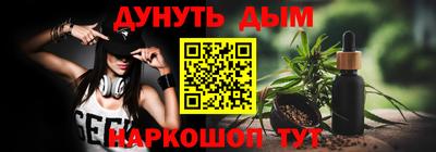 герыч Вышний Волочёк