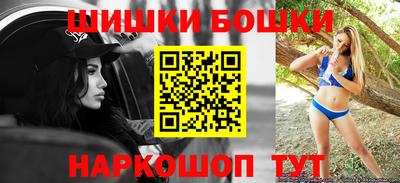 сатива Вязники