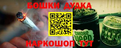 сатива Вязники