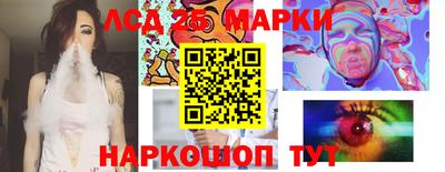 сатива Вязники