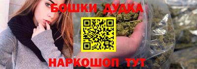 сатива Вязники