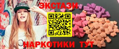 сатива Вязники