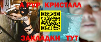 наркотики Вязьма