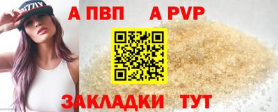 наркотики Вязьма