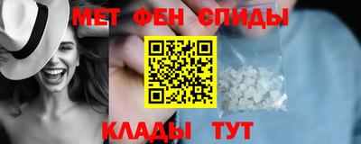 герыч Вышний Волочёк