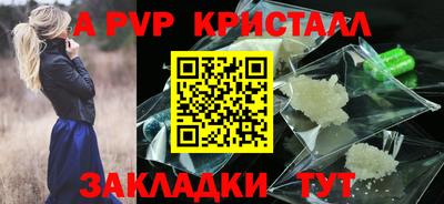 наркотики Вязьма