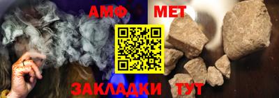 наркотики Вязьма
