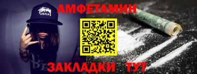 наркотики Вязьма