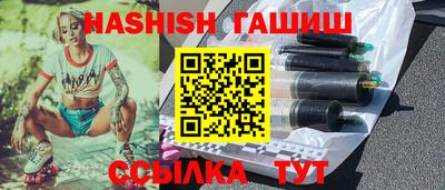 сатива Вязники