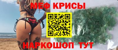 наркотики Вязьма